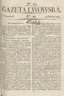 Gazeta Lwowska. 1822, nr 49