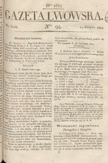 Gazeta Lwowska. 1822, nr 94