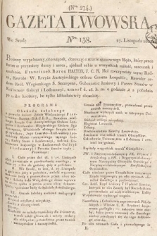 Gazeta Lwowska. 1822, nr 138