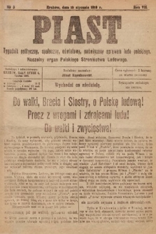 Piast : tygodnik polityczny, społeczny, oświatowy, poświęcony sprawom ludu polskiego : Naczelny organ Polskiego Stronnictwa Ludowego. 1919, nr 3