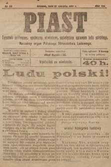 Piast : tygodnik polityczny, społeczny, oświatowy, poświęcony sprawom ludu polskiego : Naczelny organ Polskiego Stronnictwa Ludowego. 1919, nr 24