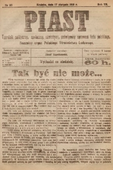 Piast : tygodnik polityczny, społeczny, oświatowy, poświęcony sprawom ludu polskiego : Naczelny organ Polskiego Stronnictwa Ludowego. 1919, nr 33