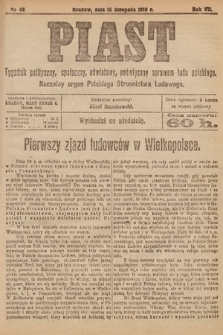 Piast : tygodnik polityczny, społeczny, oświatowy, poświęcony sprawom ludu polskiego : Naczelny organ Polskiego Stronnictwa Ludowego. 1919, nr 46