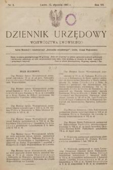 Dziennik Urzędowy Województwa Lwowskiego. 1927, nr 1