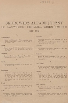 Lwowski Dziennik Urzędowy. 1931. Skorowidz alfabetyczny