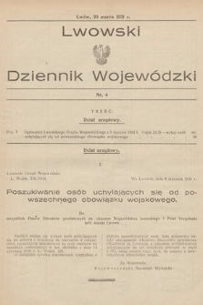 Lwowski Dziennik Wojewódzki. 1931, nr 4