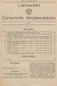 Lwowski Dziennik Wojewódzki. 1931, nr 6