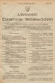 Lwowski Dziennik Urzędowy. Wojewódzki, nr 6