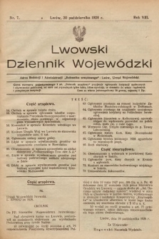 Lwowski Dziennik Wojewódzki. 1928, nr 7