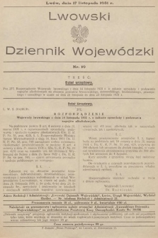 Lwowski Dziennik Wojewódzki. 1931, nr 19