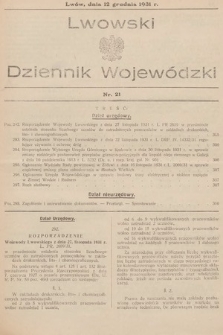 Lwowski Dziennik Wojewódzki. 1931, nr 21