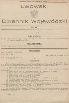 Lwowski Dziennik Wojewódzki. 1931, nr 24