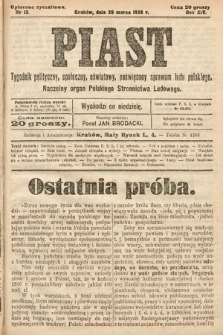 Piast : tygodnik polityczny, społeczny, oświatowy, poświęcony sprawom ludu polskiego : Naczelny organ Polskiego Stronnictwa Ludowego. 1926, nr 13