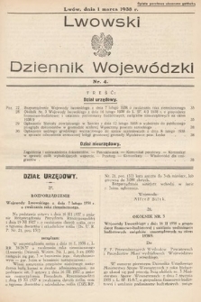 Lwowski Dziennik Urzędowy. 1938, nr 4