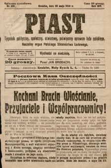 Piast : tygodnik polityczny, społeczny, oświatowy, poświęcony sprawom ludu polskiego : Naczelny organ Polskiego Stronnictwa Ludowego. 1926, nr 23