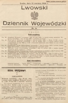 Lwowski Dziennik Urzędowy. 1938, nr 11