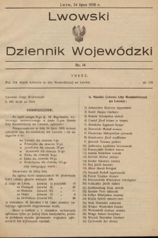 Lwowski Dziennik Wojewódzki. 1929, nr 14