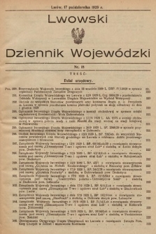 Lwowski Dziennik Wojewódzki. 1929, nr 18