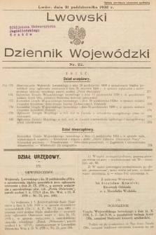 Lwowski Dziennik Urzędowy. 1938, nr 22