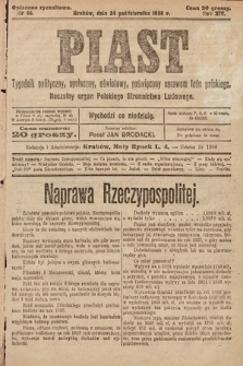 Piast : tygodnik polityczny, społeczny, oświatowy, poświęcony sprawom ludu polskiego : Naczelny organ Polskiego Stronnictwa Ludowego. 1926, nr 44