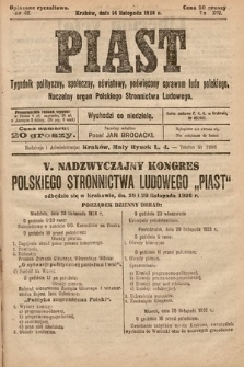 Piast : tygodnik polityczny, społeczny, oświatowy, poświęcony sprawom ludu polskiego : Naczelny organ Polskiego Stronnictwa Ludowego. 1926, nr 47