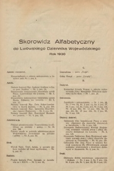 Lwowski Dziennik Wojewódzki. 1930. Skorowidz alfabetyczny