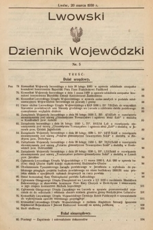 Lwowski Dziennik Wojewódzki. 1930, nr 5