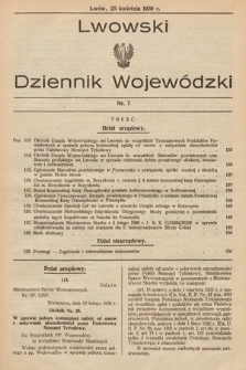 Lwowski Dziennik Wojewódzki. 1930, nr 7