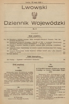 Lwowski Dziennik Wojewódzki. 1930, nr 8