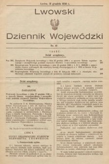 Lwowski Dziennik Wojewódzki. 1930, nr 16