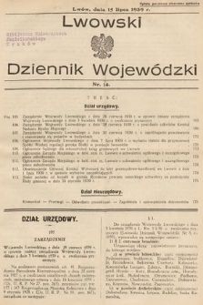 Lwowski Dziennik Wojewódzki. 1939, nr 14