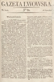 Gazeta Lwowska. 1823, nr 82