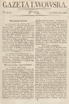 Gazeta Lwowska. 1823, nr 124