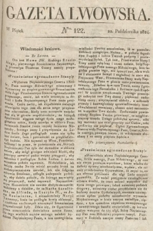Gazeta Lwowska. 1824, nr 122