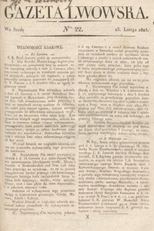 Gazeta Lwowska. 1825, nr 22