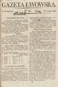 Gazeta Lwowska. 1825, nr 24