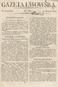 Gazeta Lwowska. 1825, nr 40