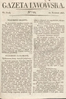 Gazeta Lwowska. 1825, nr 44