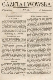 Gazeta Lwowska. 1825, nr 46