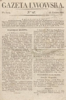 Gazeta Lwowska. 1825, nr 67