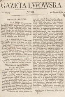 Gazeta Lwowska. 1825, nr 81