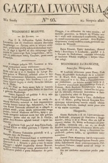 Gazeta Lwowska. 1825, nr 95