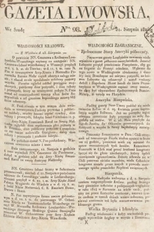 Gazeta Lwowska. 1825, nr 98