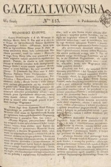 Gazeta Lwowska. 1825, nr 113