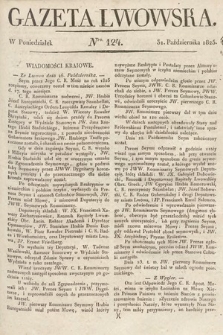 Gazeta Lwowska. 1825, nr 124