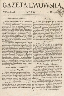 Gazeta Lwowska. 1825, nr 133