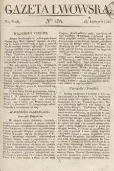 Gazeta Lwowska. 1825, nr 134