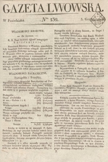 Gazeta Lwowska. 1825, nr 139