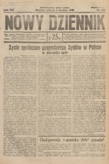 Nowy Dziennik. 1930, nr 205