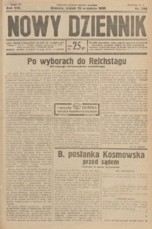 Nowy Dziennik. 1930, nr 250